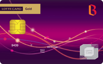 SK브로드밴드 B롯데카드