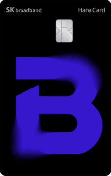 더 심플 하나카드